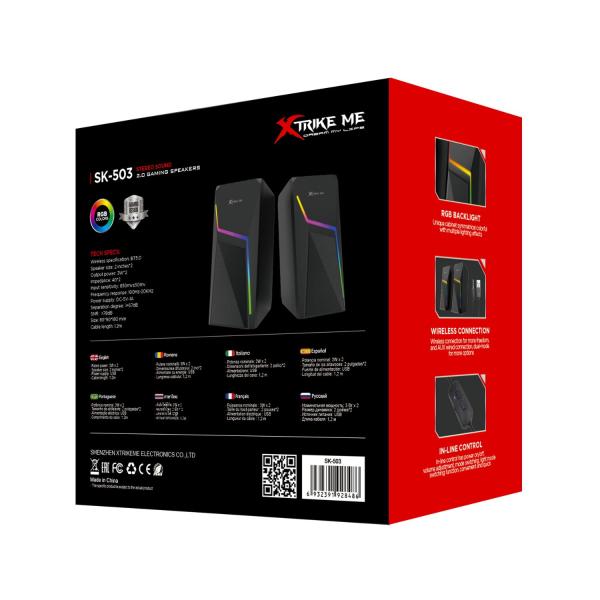 Box packaging of Strike Me SK-503 2.0 gaming speakers with RGB backlighting on a white background.